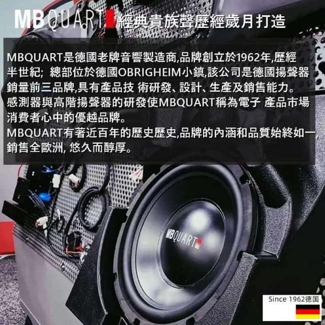 【JDK 歌大師】KTH100 ONKYO 曰本重低音專業PRO級KTV音響(麥克風音箱 藍芽麥克風 家庭KTV 卡拉OK)