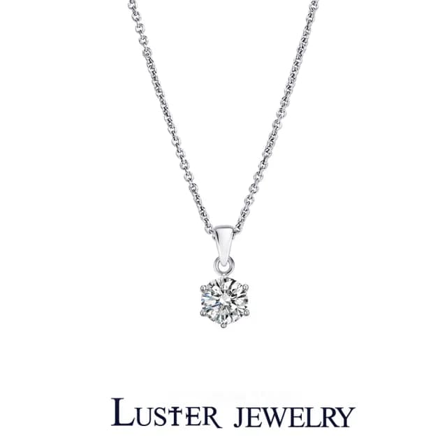 【Luster】情人節禮物!現貨速遞!30分 D/VS 培育鑽 鑽石項鍊(禮物傳遞摯愛閃耀永恆)