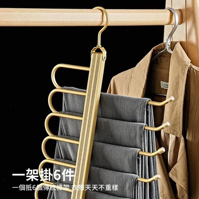 【Cam】6層太空鋁折疊收納褲架 家用多功能無痕衣架 多層褲子收納架 一會褲子掛架 曬衣架(母親節禮物)