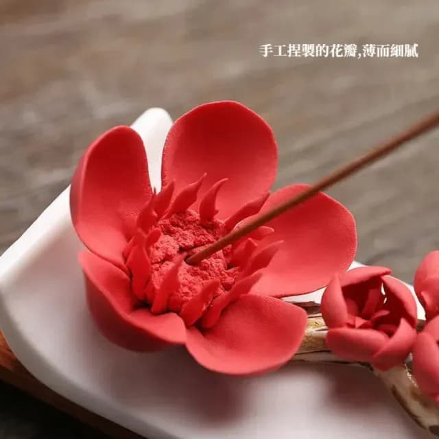 【A&R】招財開運 梅花梅花幾月開香插香薰爐(祈福 招人氣 淨化除穢 臥室用香 禮物 香爐)
