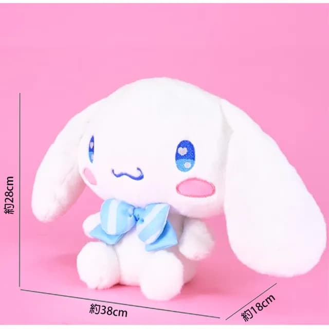 【TDL】喜拿狗大耳狗絨毛娃娃玩偶抱枕甜心派對款28公分 895199(生日禮物 聖誕節)