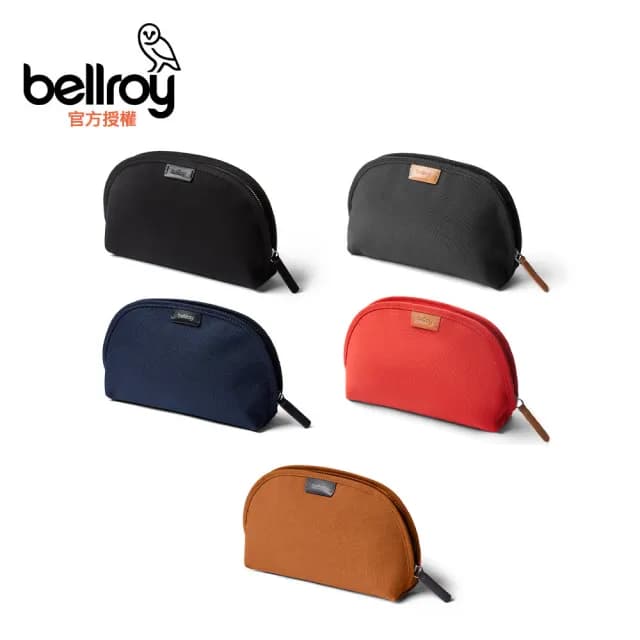 【Bellroy】Classic Pouch 收納包_88父親節禮物 男包(ECPA)