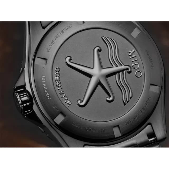 【MIDO 美度】官方授權 紅牛跳水特別版 海洋之星深潛600米天文台手錶 套組 手錶 送禮 推薦(M0266083305100)