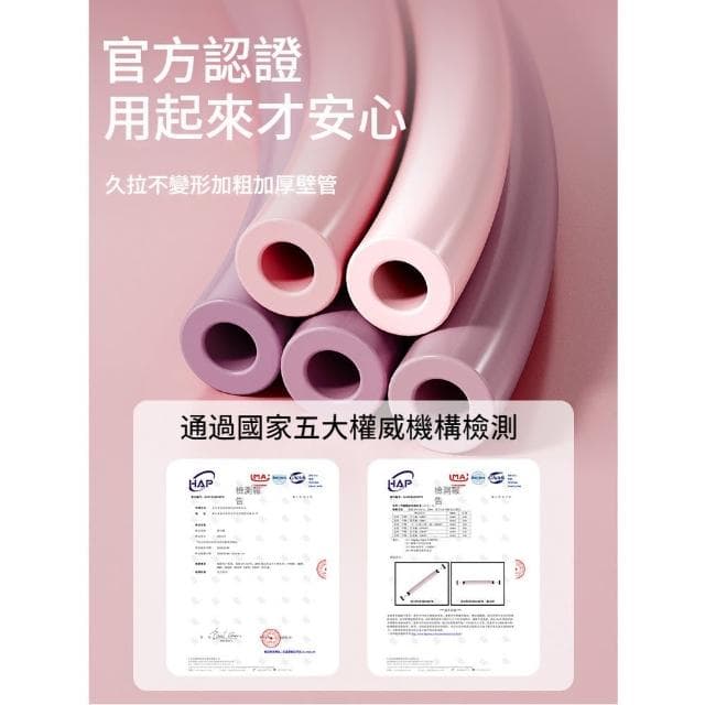 【ANTIAN】運動健身開背美背拉力帶 瑜伽瘦身普拉提拉力器 拉伸帶 加粗塑形彈力繩(母親節禮物)