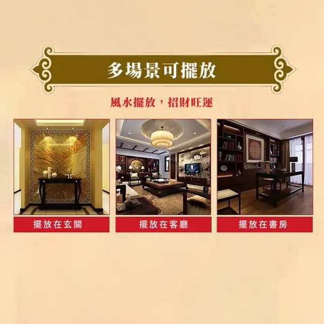 【開運人生】黃水晶發財樹(招財 開業 磁場 喬遷 風水 搖錢樹 聚寶盆 玄關 禮物 居家擺件)