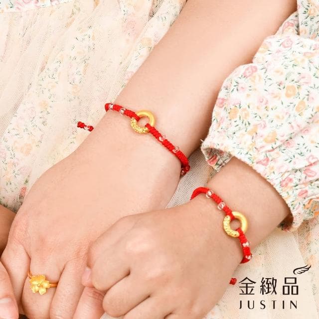 【金緻品】黃金兒禮 平安扣 紅繩手鍊 0.27錢(寶寶金飾 9999純金 滿月 彌月禮盒 送禮推薦)
