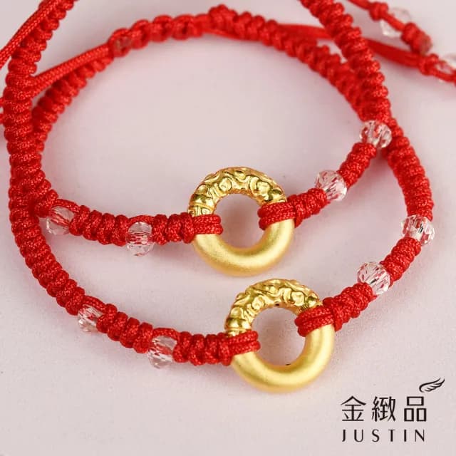 【金緻品】黃金兒禮 平安扣 紅繩手鍊 0.27錢(寶寶金飾 9999純金 滿月 彌月禮盒 送禮推薦)