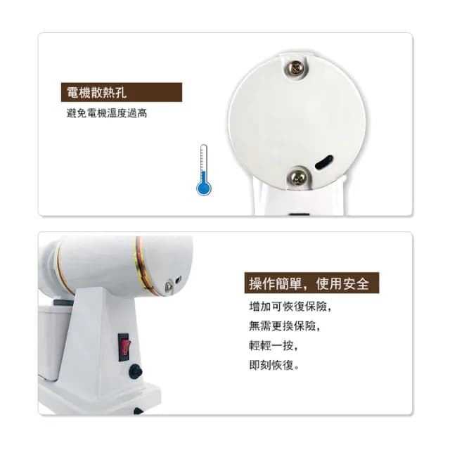 【凱琦家居】電動咖啡研磨機家用小型手沖研磨器(咖啡機 美式咖啡機 自動咖啡機 磨豆機)