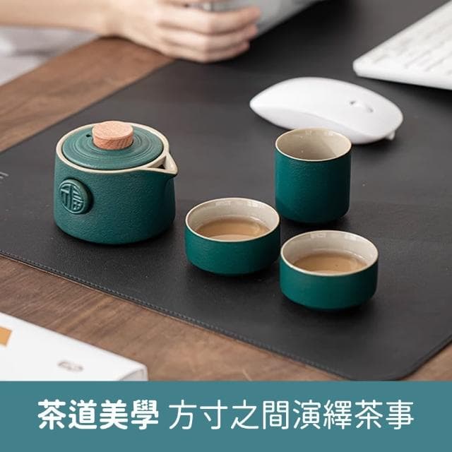 便攜茶具組 泡茶茶具組 旅行泡茶組 喝茶組 個人茶具 旅行泡茶組 戶外泡茶組 送禮推薦 泡茶器(130-TA4B)