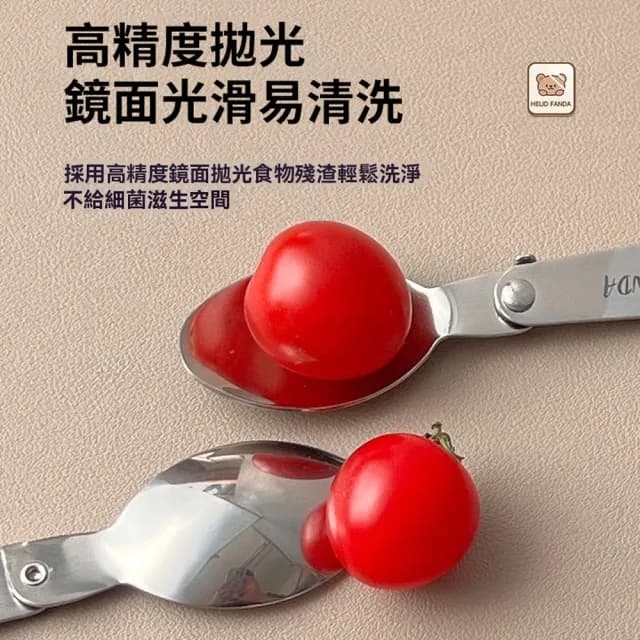 【Cookee】304不銹鋼戶外可拆卸叉勺筷套裝 折疊餐具 便攜多功能收納盒