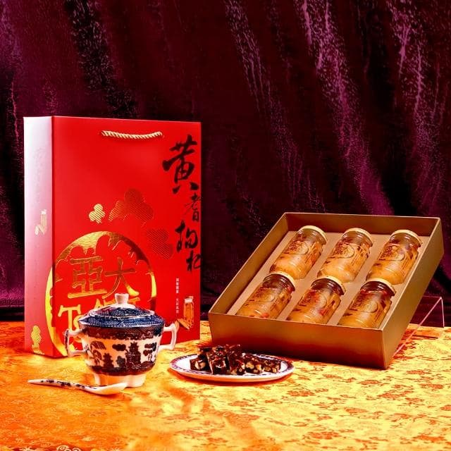 即期品【亞大T8銀耳】黃耆枸杞白木耳露禮盒150gx6入/盒(送禮推薦/年節禮盒/伴手禮)