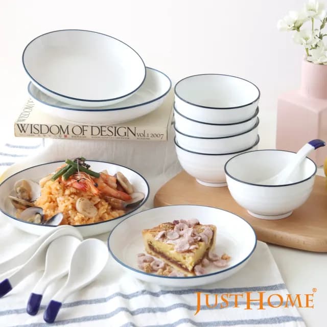 【Just Home】簡約純白藍邊陶瓷碗盤餐具組-27件(可微波 碗 碗盤 餐盤 泡麵碗 魚盤 送禮)