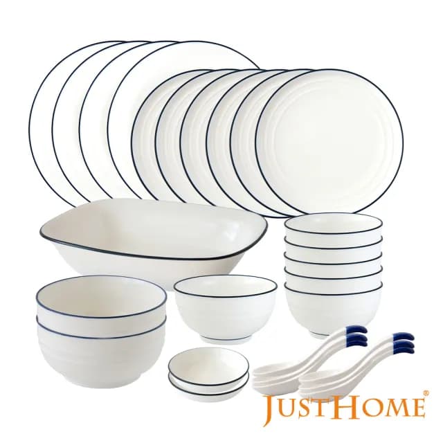 【Just Home】簡約純白藍邊陶瓷碗盤餐具組-27件(可微波 碗 碗盤 餐盤 泡麵碗 魚盤 送禮)