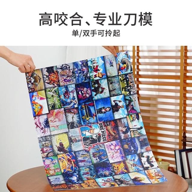 【TOi 圖益】航海王 25周年紀念版 1000片拼圖(經典角色集結 動漫IP桌遊 收藏擺飾 熱血冒險禮物首選)