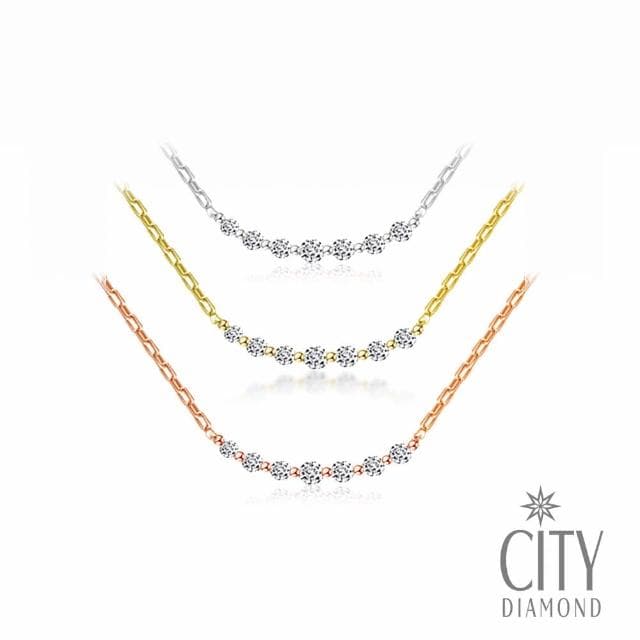 【City Diamond 引雅】18K日本鉑金天然鑽石12分黃K金 玫瑰金微笑造型項鍊-多色任選(東京Yuki系列)