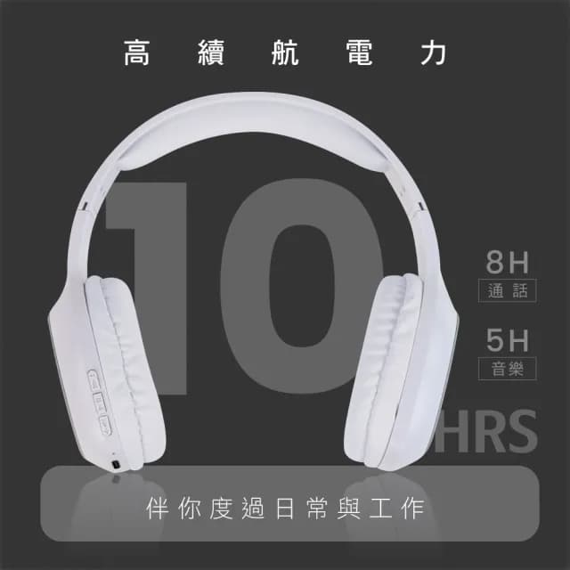 【KINYO】無線藍牙頭戴式耳機(藍牙5.3/藍芽帶線雙模式 BTE-3830)
