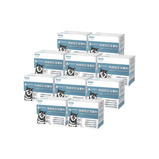 【毛孩時代】情緒穩定保養粉x10盒(貓狗保健食品/貓狗情緒保健品/寵物保健)