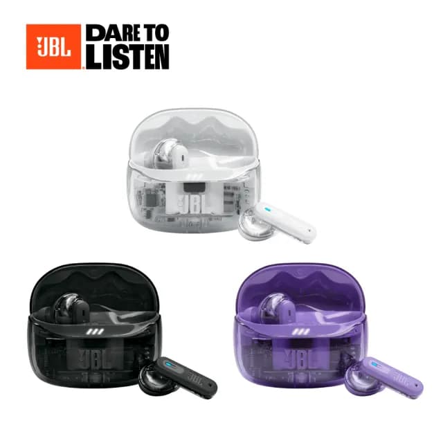 【JBL】Tune Beam 2 Ghost 真無線降噪藍牙耳機(時尚透明款)