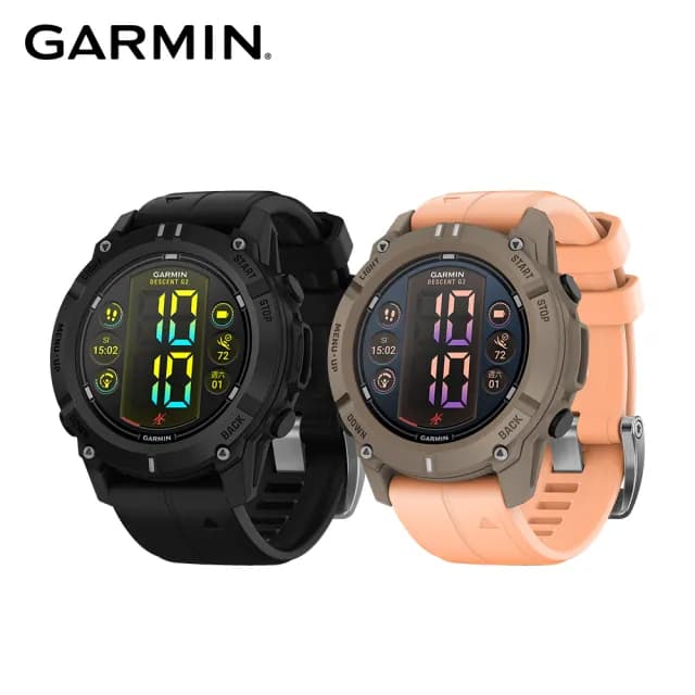 【GARMIN】Descent G2 AMOLED GPS 潛水電腦錶