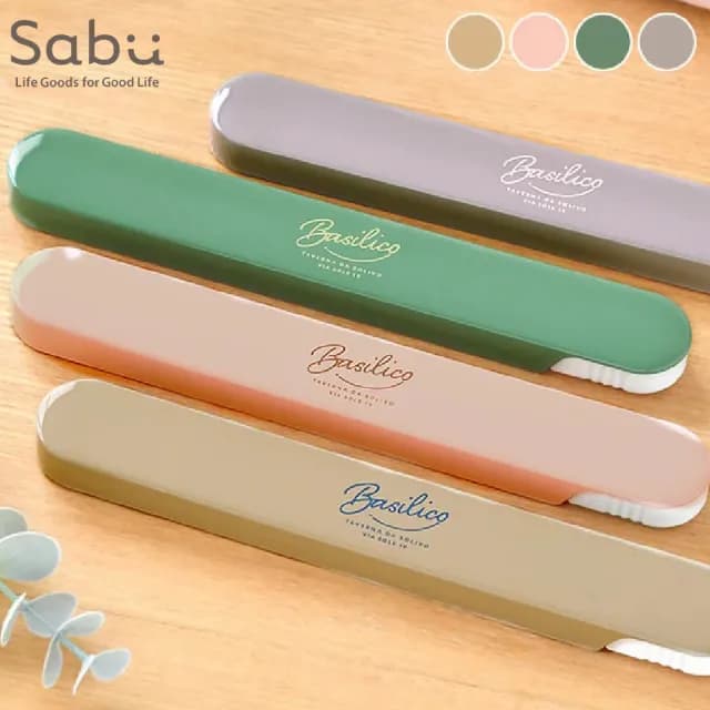 【SABU HIROMORI】日本製BASILICO抗菌天然木筷+環保收納盒2件組 18cm(可洗碗機 環保筷 餐具組 4色任選)