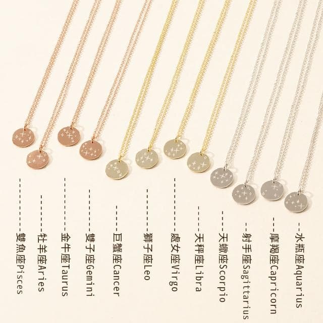 【CReAM】雷射雕刻十二星座925純銀圓片13mm項鍊(生日 禮物 送禮 禮盒)