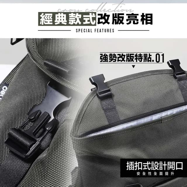 【deya】情人節禮物 官方直營  cross 郵差包-綠色(斜背包/側背包/旅行包/男斜背包)