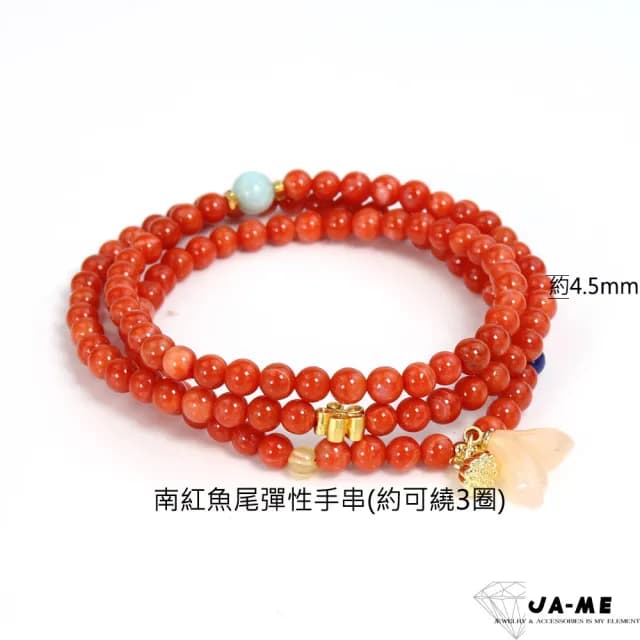 【JA-ME】天然水晶寶石手鍊(雙11/禮物/現貨)