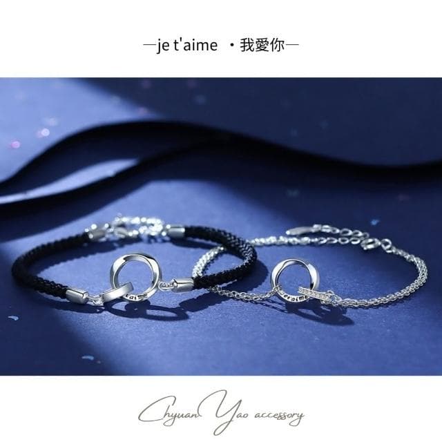 【ChyuanYao acc.05】莫比烏斯雙環情侶手鍊  附贈小禮盒(手環 手繩 飾品 禮物)