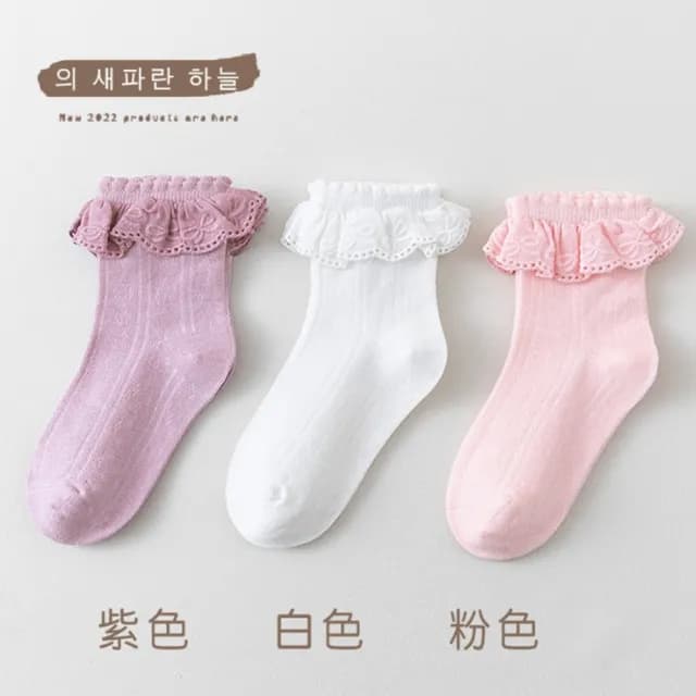 【橘魔法】（3雙一組）蝴蝶結荷葉花邊中筒襪(短襪 白襪 全白襪子 襪子 兒童 童襪 女童 童裝)