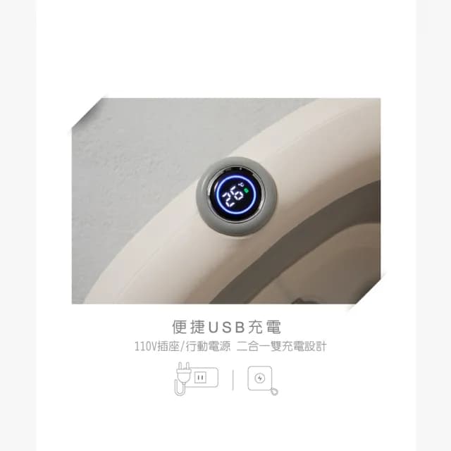 【KU.KU. 酷咕鴨】KUKU PLUS豪華型感溫摺疊浴盆45L+沐浴床洗沐優惠組(搭配積雪草洗髮沐浴乳/乳液)