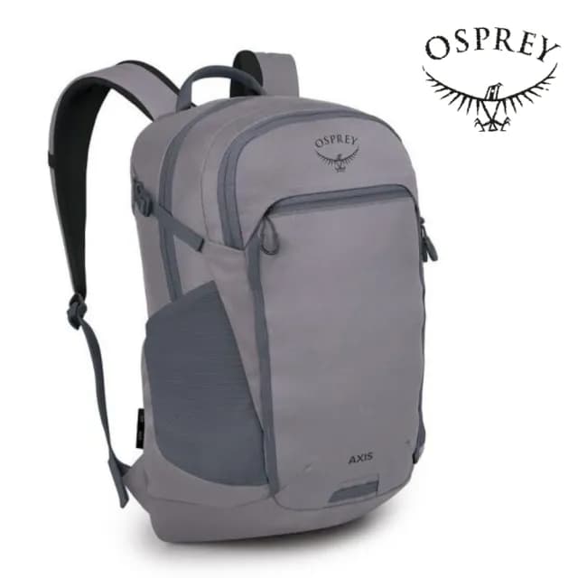 【Osprey】情人節禮物 Axis 24 多功能通勤電腦背包 聲波灰 Soundwave Grey(休閒後背包 雙肩後背包 筆電背包