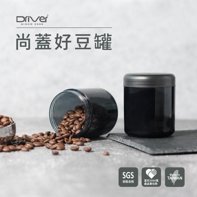 【Driver】鋼丹泡茶壺聚會分享組(泡茶杯 泡茶壺 沖茶壺 不鏽鋼茶壺 隔熱杯 茶葉罐 茶器 茶具 茶壺茶杯組)