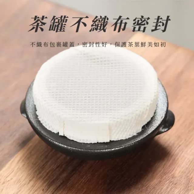 【禪黑汪】狗狗陶瓷茶葉罐(茶罐 防潮盒 密封罐 存茶罐 儲物罐 收納罐 茶具 喜糖盒 送禮物 擺件)