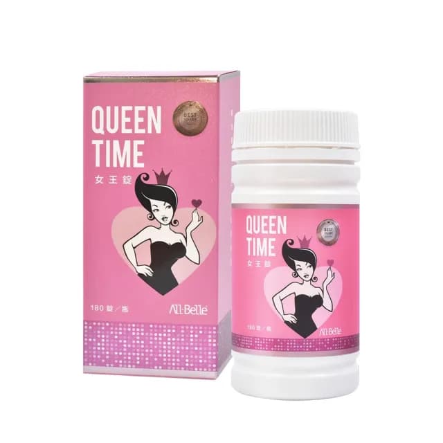 女王錠(180錠/瓶)