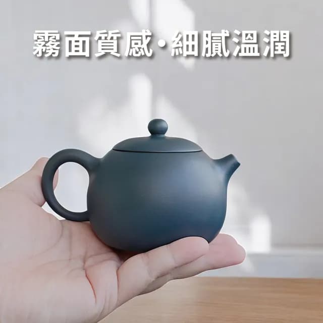 【台灣製造 鶯歌陶藝】小西施壺  蒼暮藍(茶具 茶壺 朱泥 紫砂 茶海 公道杯 泡茶壺)