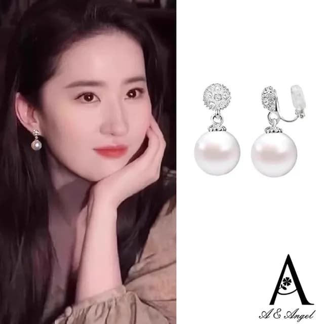 【ANGEL】輕奢明星珍珠水鑽無耳洞耳夾耳環(白色尺寸可選)