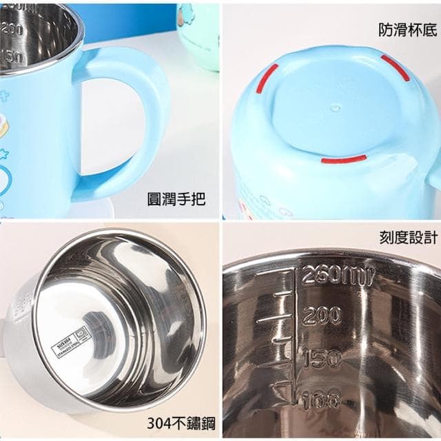 【TDL】三麗鷗大耳狗美樂蒂酷洛米兒童不鏽鋼水杯杯子漱口杯隔熱杯附蓋子260ml K-0052(禮物 聖誕節 平輸品)