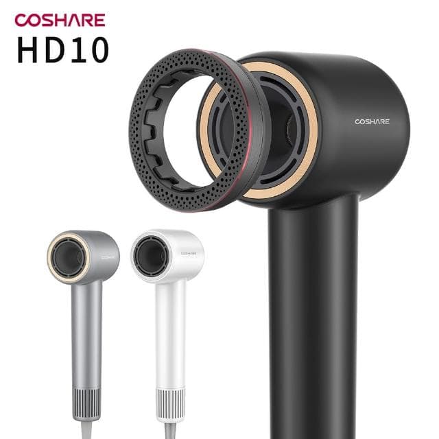 【COSHARE】高速吹風機 HD10(負離子 BLDC 護髮香氛環)