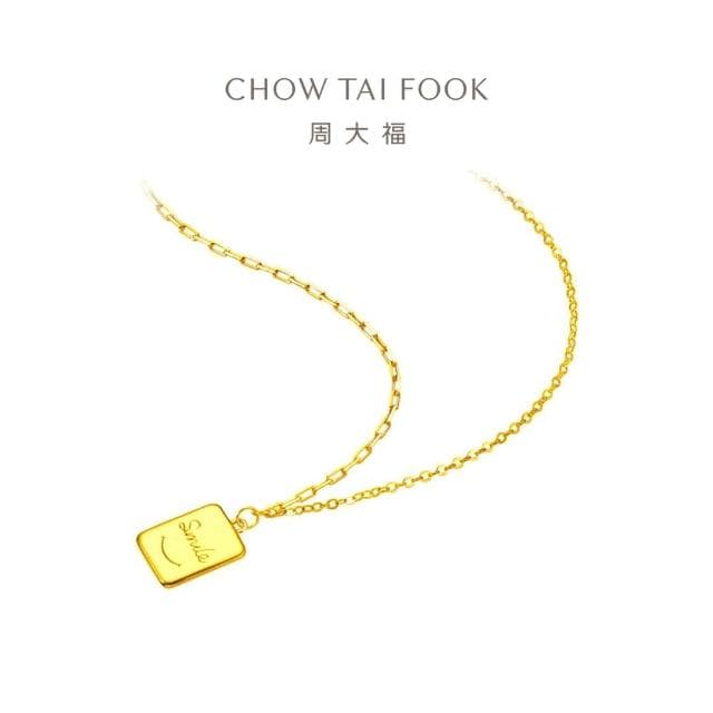 【周大福】ING系列 小金塊黃金項鍊_計價黃金(鍊長40cm)