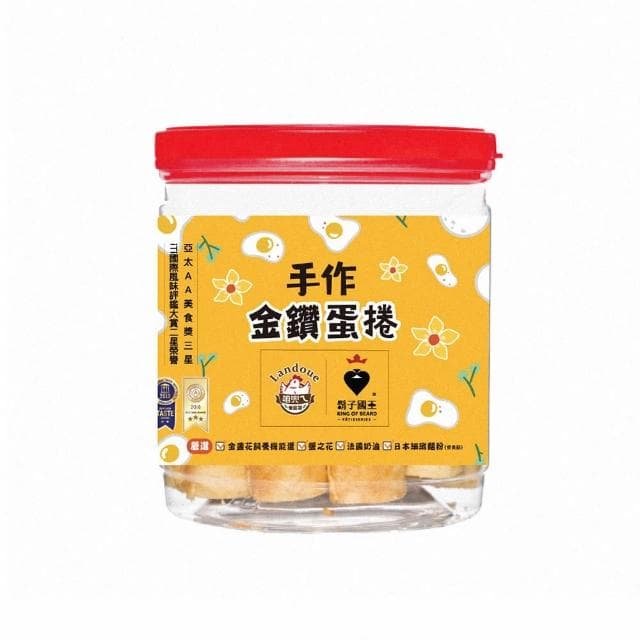 【咱兜ㄟ養雞場】手作金鑽蛋捲-3入裝禮盒(與蛋捲界的LV 鬍子國王 強力聯名)