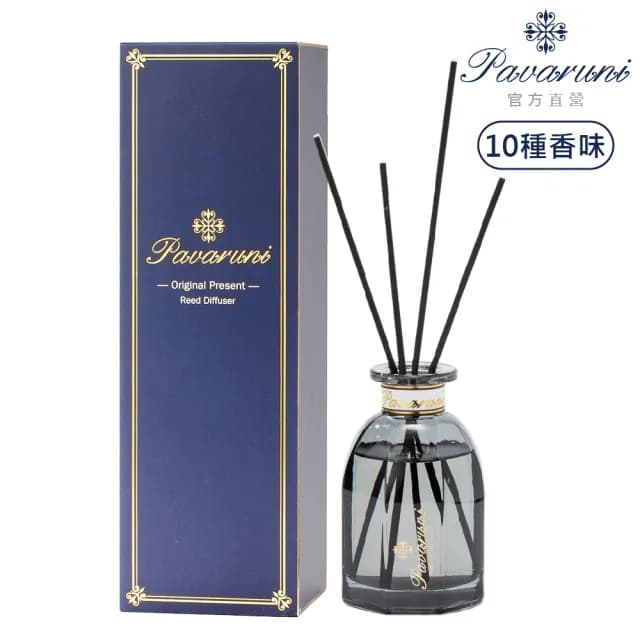 【Pavaruni】美國擴香瓶木質禮盒120ml(室內香氛天然精油花香木質果香香氛生日聖誕交換女友女生情人禮物)