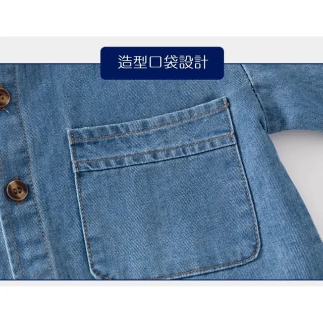 【橘魔法】雙口袋長袖牛仔襯衫(長袖上衣 薄外套 罩衫 中性款 薄長袖 男童 女童 童裝 兒童)