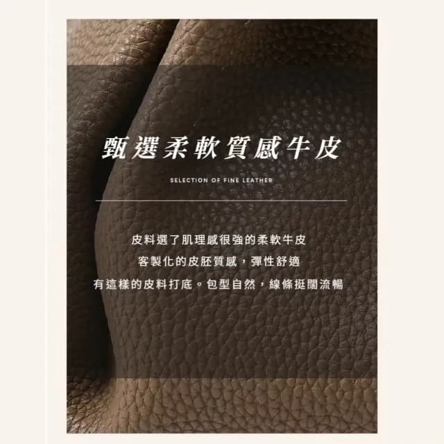 【精緻工藝】高雅北歐風牛皮軟皮側肩包(真皮包包 真皮 通勤小包 側背包 女  生日禮物 穿搭配件 咖啡 棕