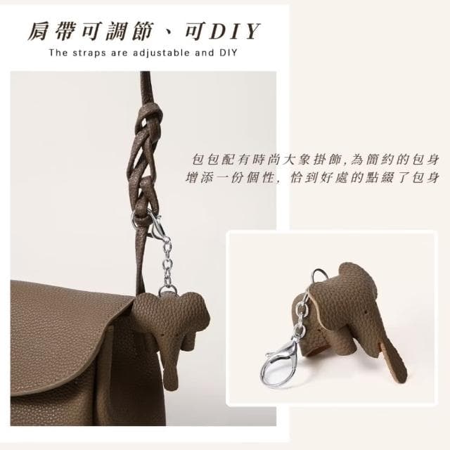 【精緻工藝】高雅北歐風牛皮軟皮側肩包(真皮 通勤小包 側背包 女  生日禮物 穿搭配件 咖啡 棕色)
