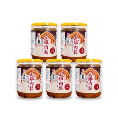 【玄羽皇家】原味土雞肉鬆150gx5罐(低脂/低熱量/無防腐劑/無添加豆粉/伴手禮/送禮推薦)