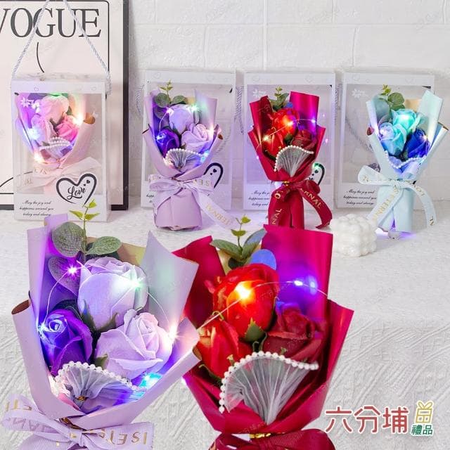 【六分埔禮品】LED珍珠美人玫瑰香皂花束(Ins生日畢業禮物花束人造花母親節告白情人節求婚)
