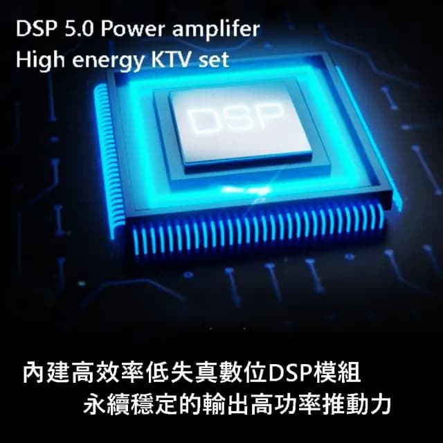 【JDK 歌大師】KTH200 專業PRO級KTV音響ONKYO 曰本重低音(麥克風音箱 藍芽麥克風 家庭KTV 卡拉OK)