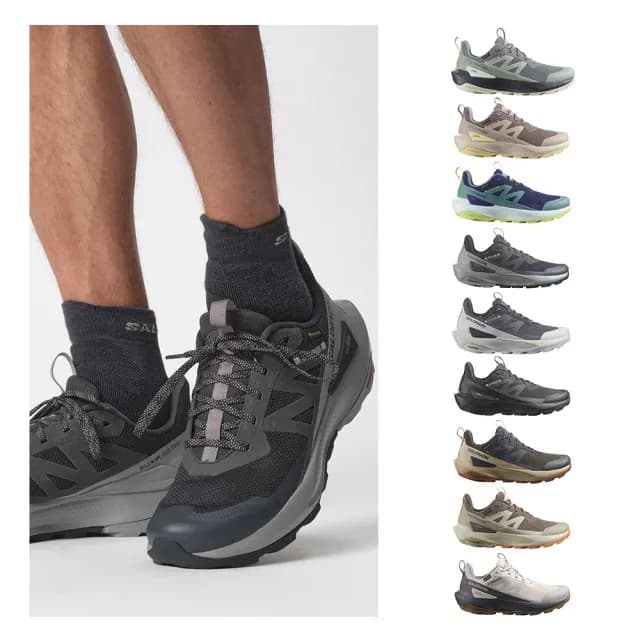 【salomon官方直營】ELIXIR ACTIV Goretex 低筒登山鞋 男女任選(男鞋 女鞋 GTX 戶外鞋 防水 踏青鞋 健行鞋)