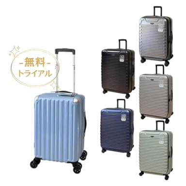 【eminent 萬國通路】24吋 前開行李箱｜旅行箱｜拜耳PC材料(多色可選-KK60)