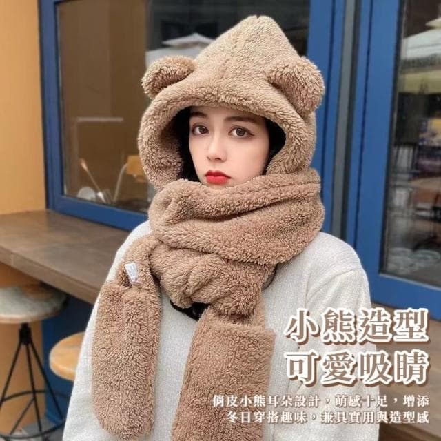 【暖呼冬】小熊連套圍巾手套帽子(護耳帽 毛圍巾 厚絨毛 秋冬 聖誕禮物 交換禮物 女 穿搭)